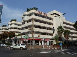 משרדים להשכרה בית מרכז אשדר