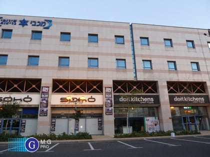 משרדים להשכרה בצ’ק פוסט חיפה