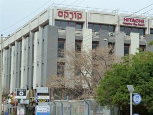 משרדים להשכרה בהרצליה - בית קורקס