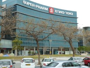 משרדים להשכרה בהרצליה - בית סופר פארם