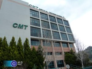 משרדים להשכרה ביקנעם - CMT House