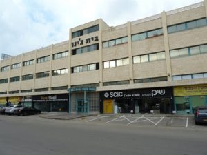 אולמות תצוגה ומשרדים - בית ג'ינו בנשר