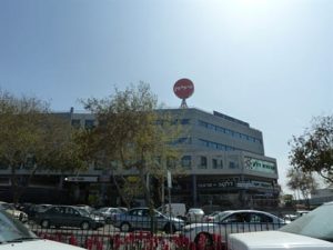 אולמות תצוגה בנתניה - בית אדר