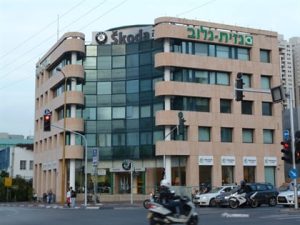 אולמות תצוגה בתל אביב - בית גזית גלוב