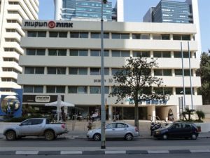 אולמות תצוגה בתל אביב - בית דובנוב