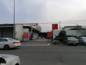 מחסן עם חצר תפעולית